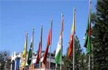 Lanka pulls out of 19th SAARC Summit in Pakistan